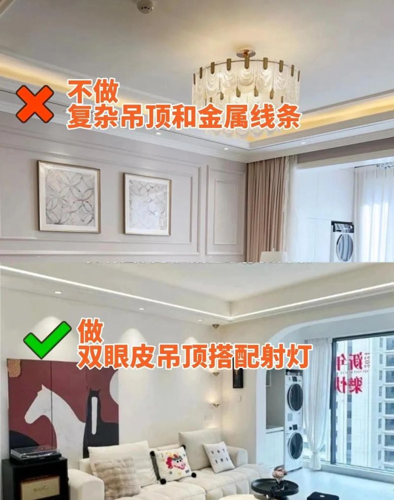 奶油风想不翻车？记住这8句话，花小钱也能装出温柔感！ - 家居知识