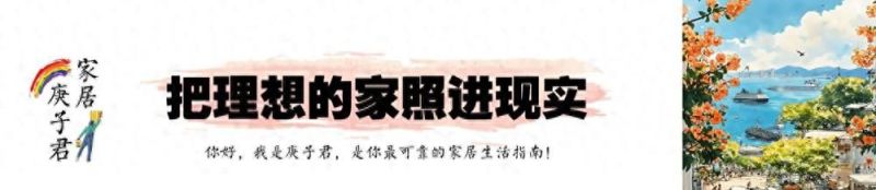 主卧卫生间改衣帽间，是香还是坑？过来人教你避坑 - 家居知识