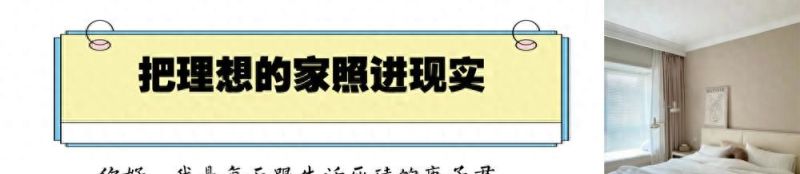定制衣柜总翻车？柜门布局+内部设计，这篇说透颜值与实用 - 家居知识