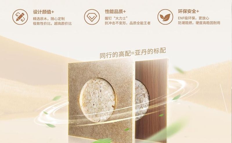 全屋定制衣柜应该怎么选？选对这4个核心维度 - 家居知识