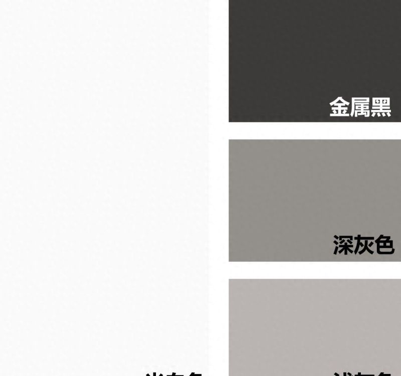「品质案例」现代风格 · 用简洁的设计解锁空间的无限可能！ - 家居知识