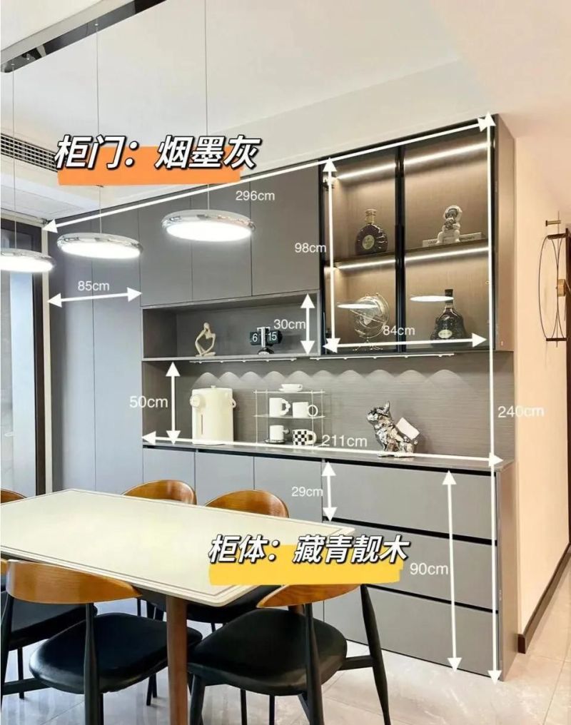 吐血整理！2025爆改餐边柜的25款神仙配色，附尺寸参考 - 家居知识