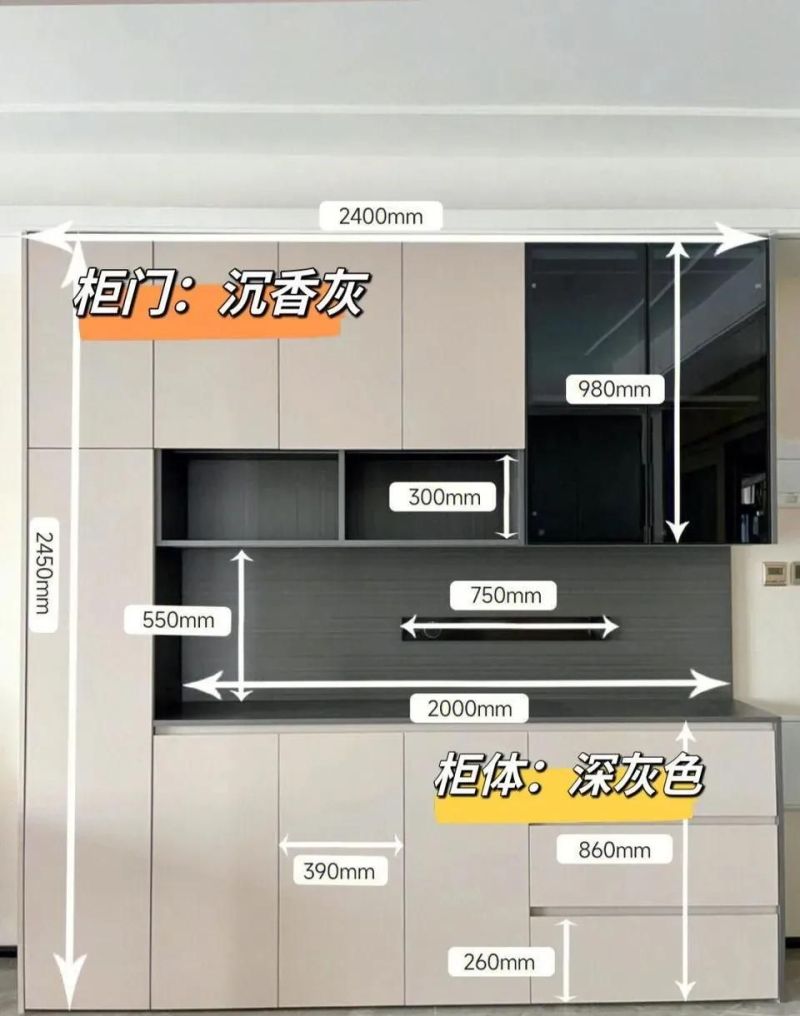 吐血整理！2025爆改餐边柜的25款神仙配色，附尺寸参考 - 家居知识