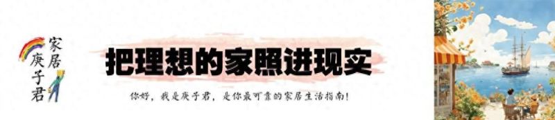 定制柜子别等完工后悔！这6个设计，实用到邻居都问链接 - 家居知识