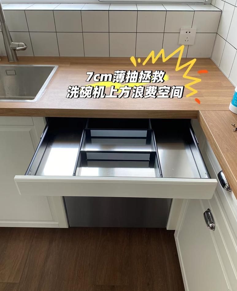 定制柜子别等完工后悔！这6个设计，实用到邻居都问链接 - 家居知识