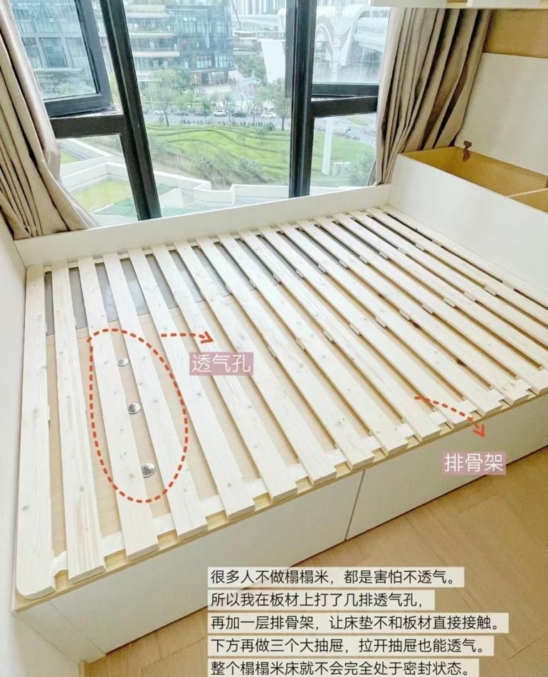 榻榻米不是智商税！避开这5个设计雷区，秒变居家空间魔法师 - 家居知识