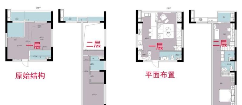 45平LOFT新婚房改造：日式风打通墙体，小空间变温馨豪宅 - 家居知识
