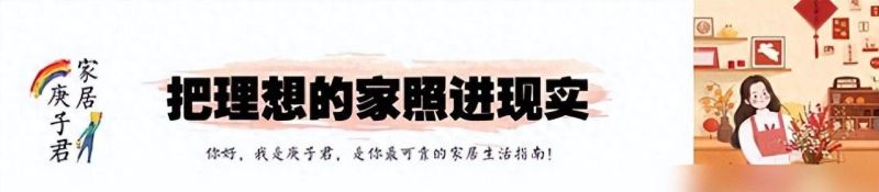 看完邻居家定制柜子，我震惊了，这样做简直绝了恨不得自己家重装 - 家居知识