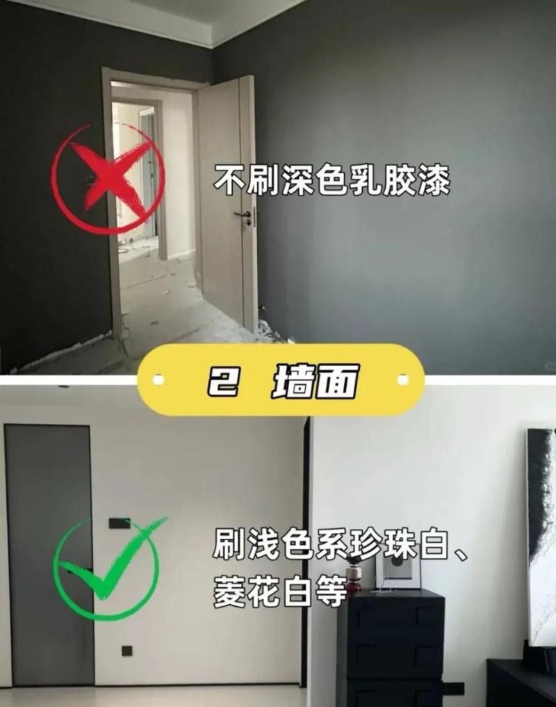 装修黑白极简风，我的不翻车建议，做对这10点，高级感直接拉满！ - 家居知识