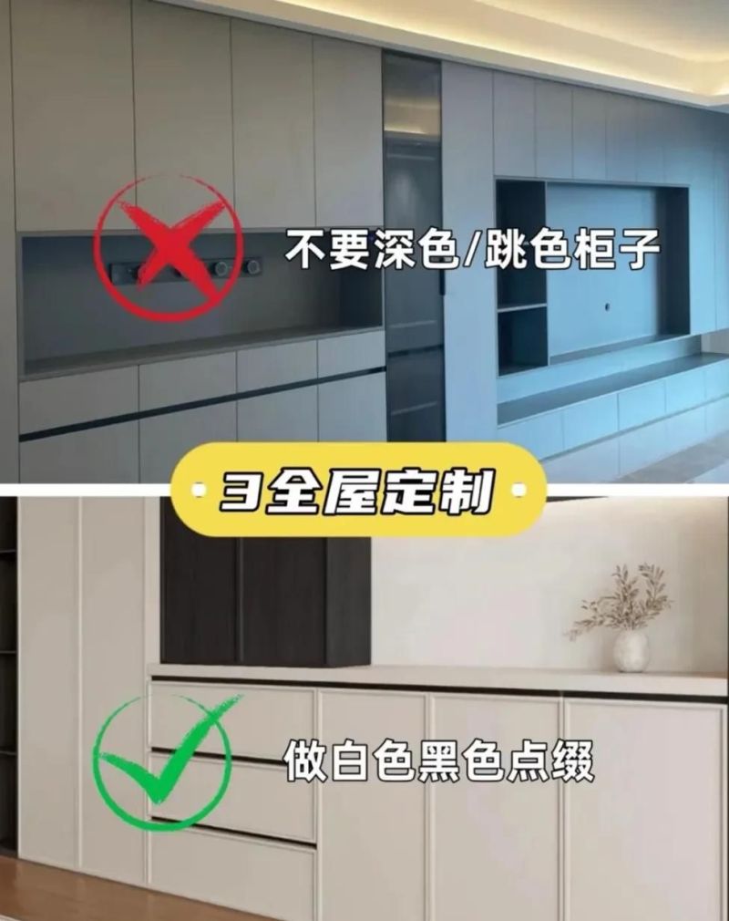 装修黑白极简风，我的不翻车建议，做对这10点，高级感直接拉满！ - 家居知识