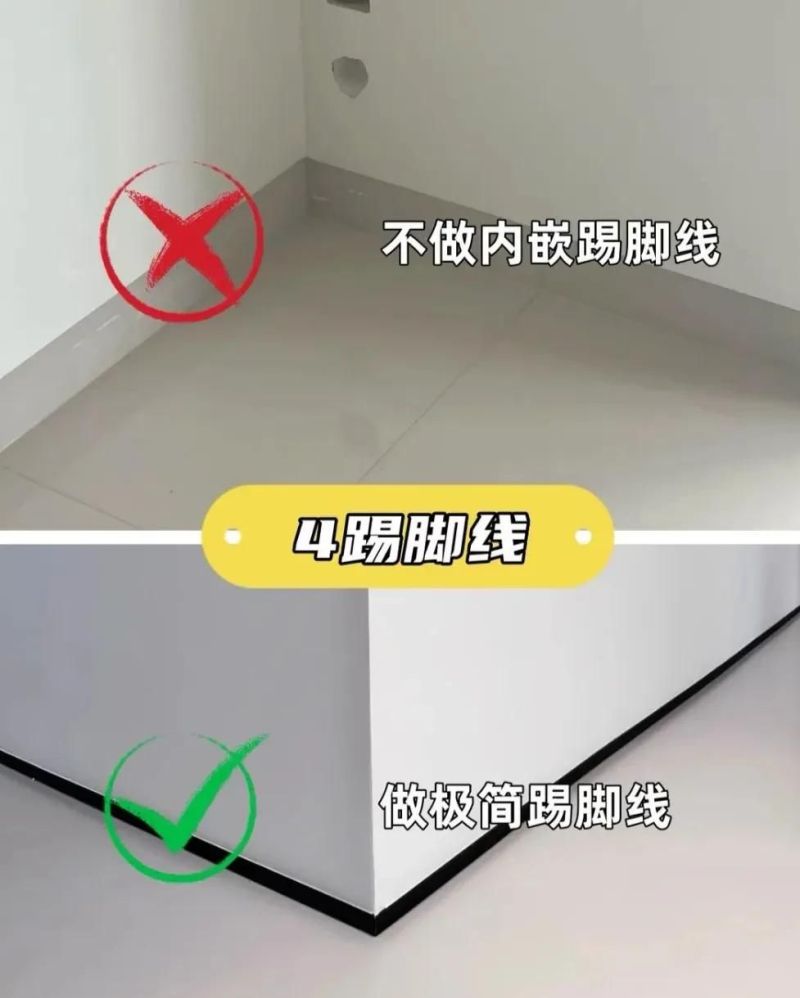 装修黑白极简风，我的不翻车建议，做对这10点，高级感直接拉满！ - 家居知识