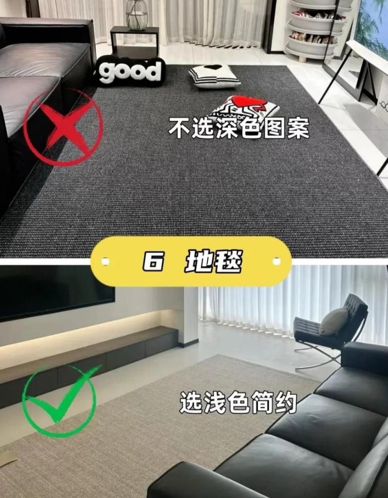 装修黑白极简风，我的不翻车建议，做对这10点，高级感直接拉满！ - 家居知识