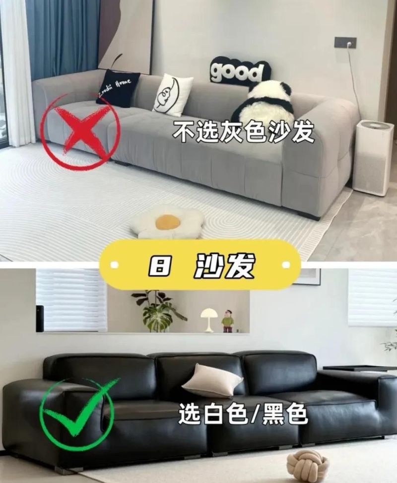装修黑白极简风，我的不翻车建议，做对这10点，高级感直接拉满！ - 家居知识