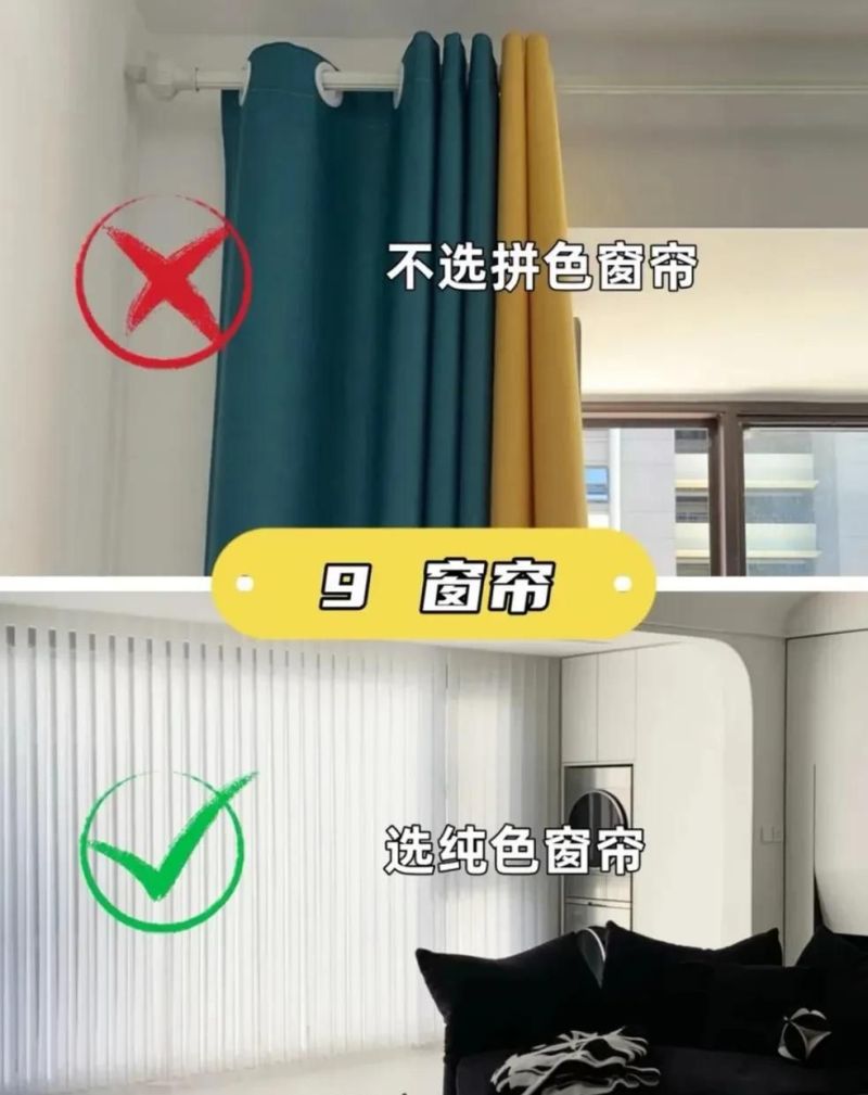装修黑白极简风，我的不翻车建议，做对这10点，高级感直接拉满！ - 家居知识