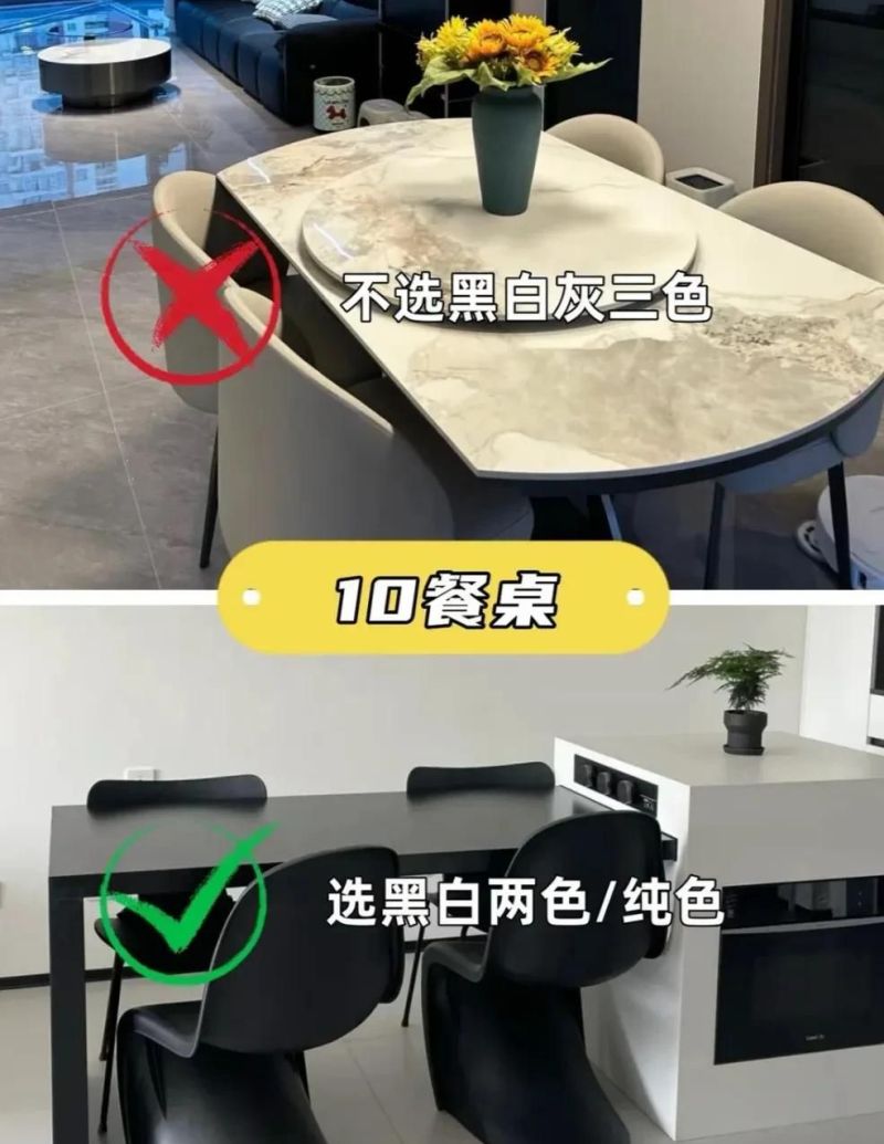 装修黑白极简风，我的不翻车建议，做对这10点，高级感直接拉满！ - 家居知识