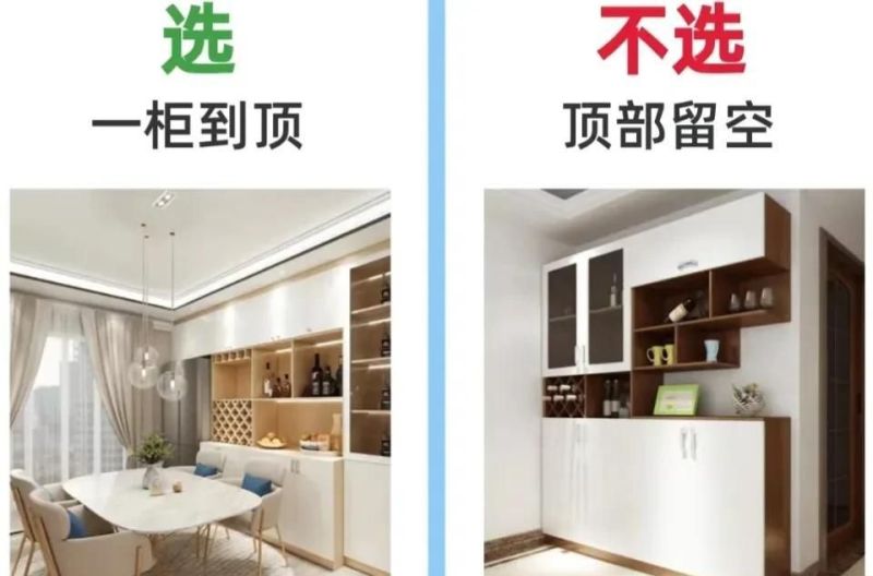餐边柜定制十大避坑指南,新手必看! 餐边柜定制十大原则,小白这样做绝不踩雷 - 家居知识