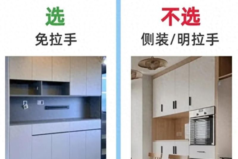 餐边柜定制十大避坑指南，新手必看！