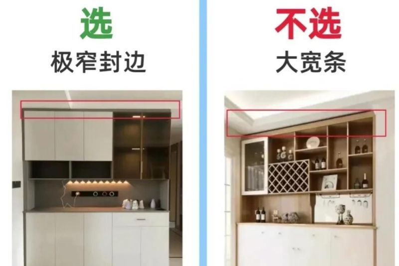 餐边柜定制十大避坑指南,新手必看! 餐边柜定制十大原则,小白这样做绝不踩雷 - 家居知识