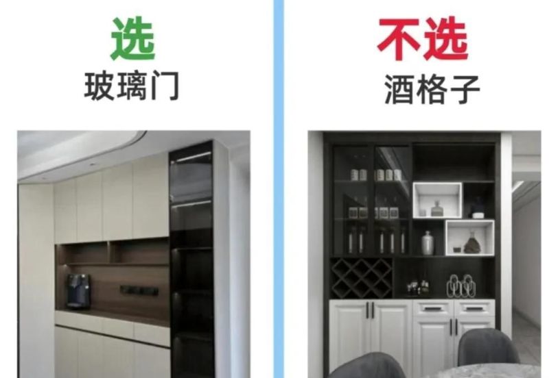 餐边柜定制十大避坑指南,新手必看! 餐边柜定制十大原则,小白这样做绝不踩雷 - 家居知识