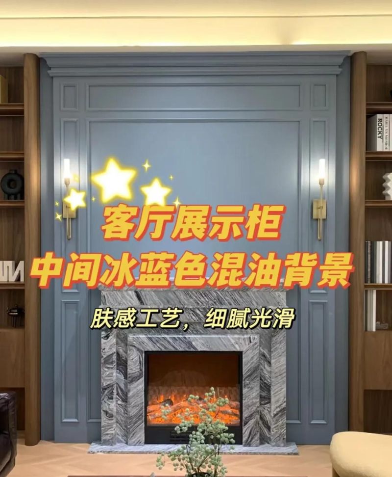 全民免单节，泽梵定制为家添彩 - 家居知识