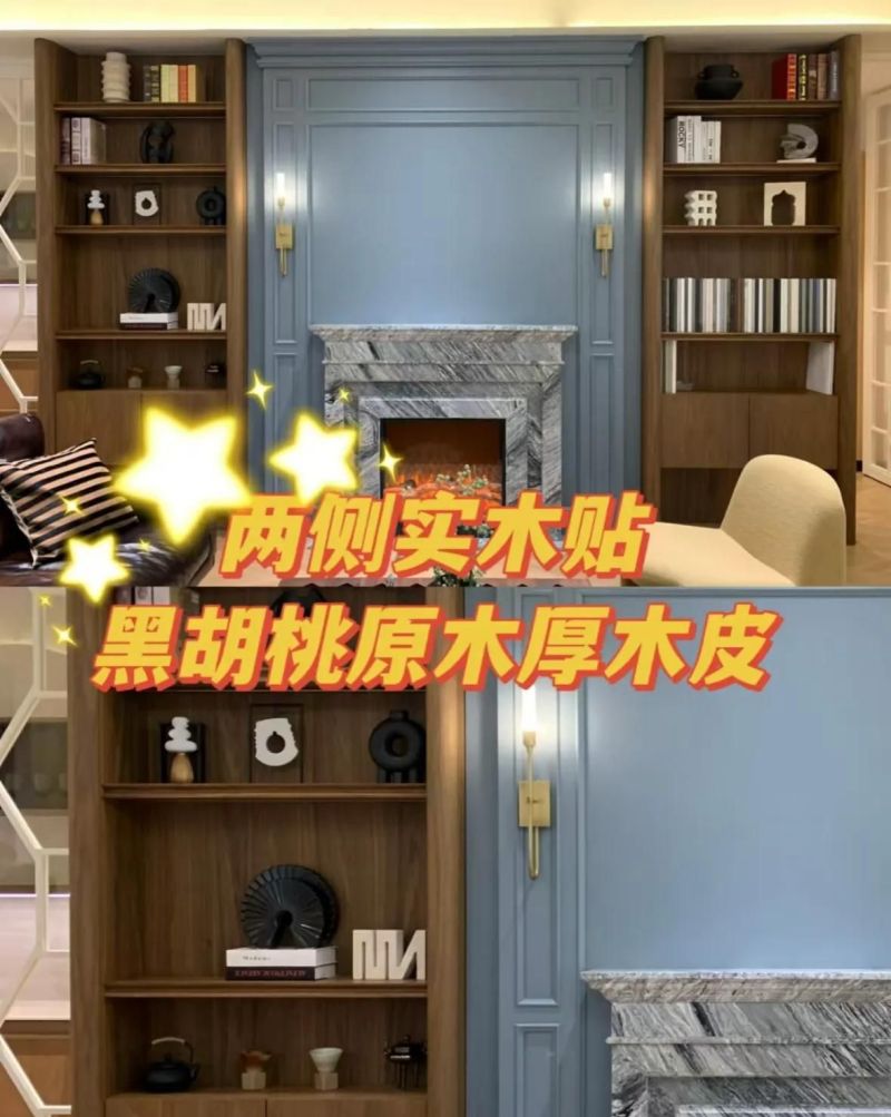 全民免单节，泽梵定制为家添彩 - 家居知识