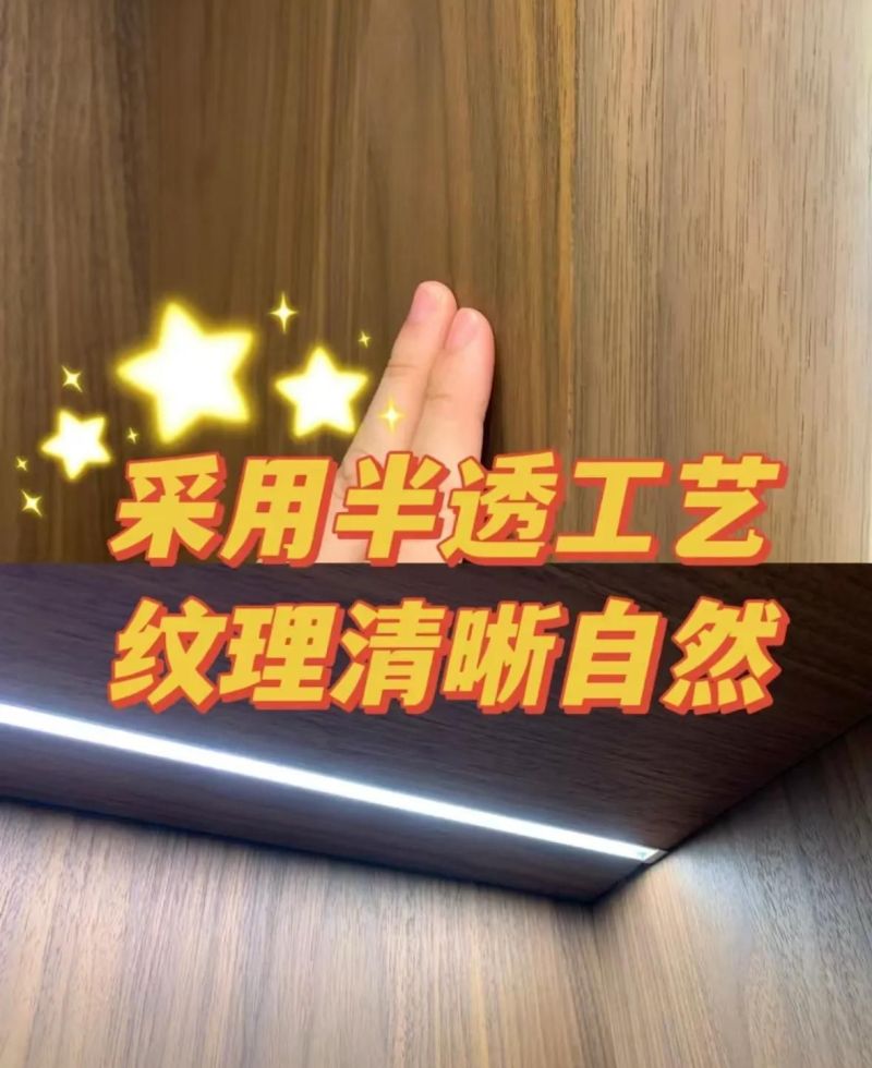 全民免单节，泽梵定制为家添彩 - 家居知识