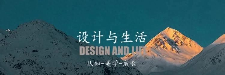 混搭艺术，解锁优雅与舒适的新境界