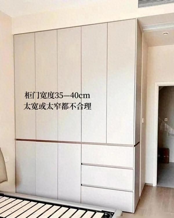 若再装修，全屋定制衣柜我一定会做好这9个细节，都是经验教训 - 家居知识