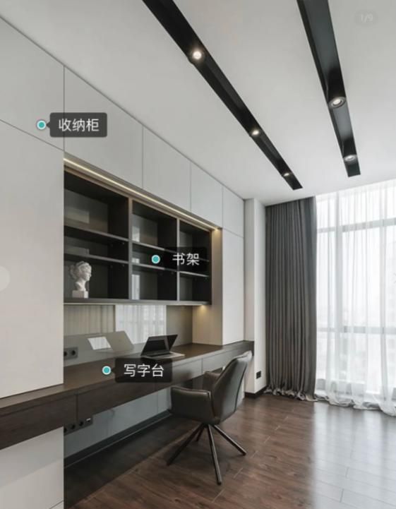书桌+书柜，定制书房的标配 - 家居知识
