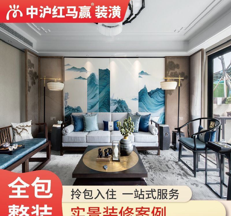 老房改造,现代简约风墙面装饰的简洁手法与材料选择 老房改造之现代简约风,墙面装饰的简洁手法与材料选择 - 家居知识