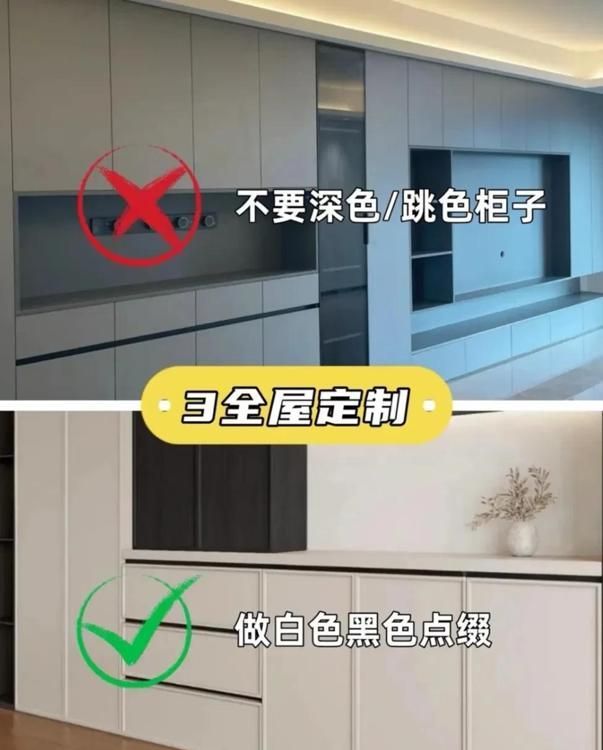 10个黑白极简风装修要点,轻松打造高级感不翻车 装修黑白极简风,我的不翻车建议,做对这10点,高级感直接拉满! - 家居知识