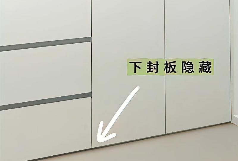 定制衣柜避坑指南,做好这3点,实用又省心! 定制衣柜要好用,做到这3点就行!踩坑N次后的总结! - 家居知识