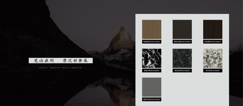 客厅格调跃升 北上云间酒柜“点睛”质感生活 - 家居知识