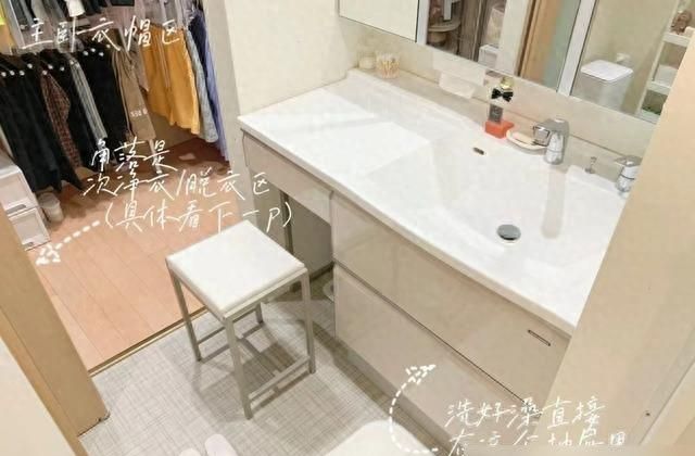 DIY浴室柜设计攻略，轻松打造高级感卫生间，邻居看了直呼想模仿！