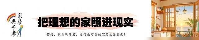 突发奇想！自己设计浴室柜超好用，卫生间变更高级，邻居争着模仿 - 家居知识