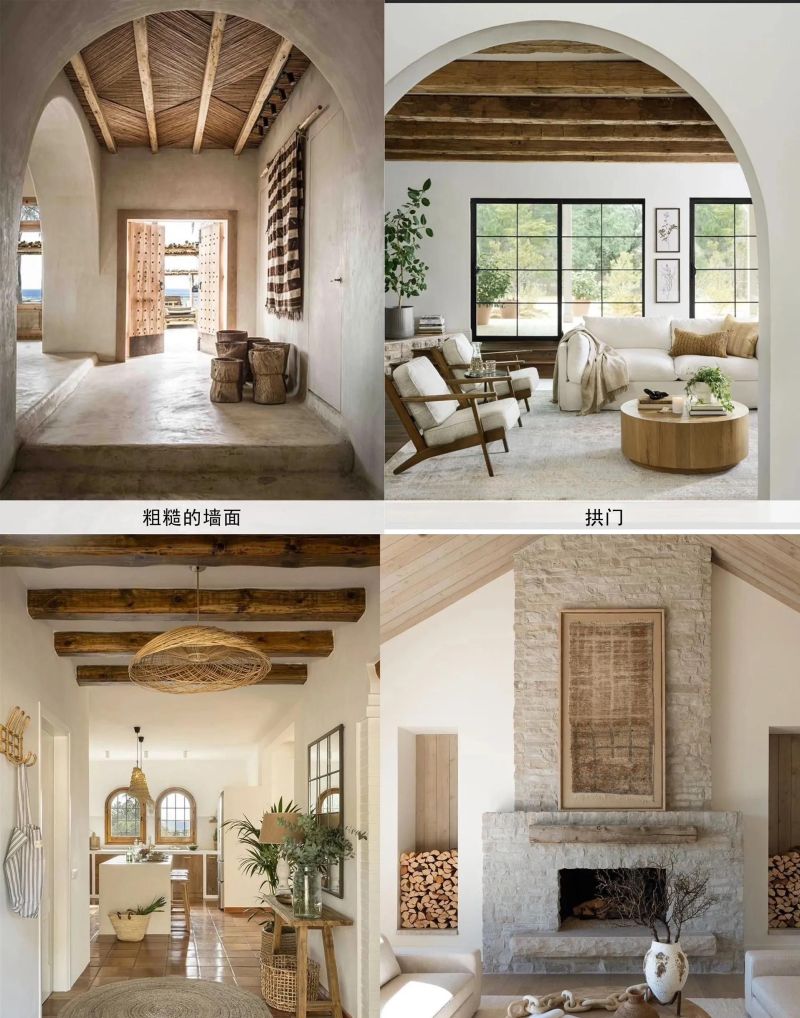 了解地中海风格 - 家居知识