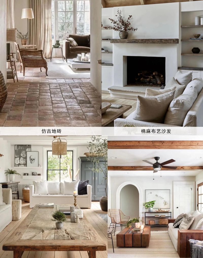 了解地中海风格 - 家居知识