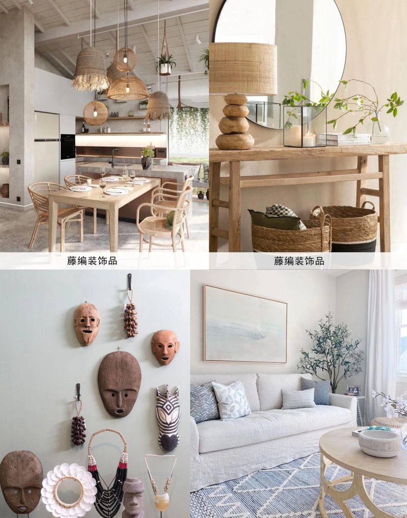 了解地中海风格 - 家居知识