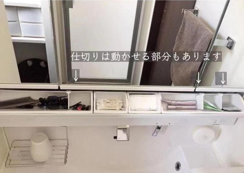 不是崇洋媚外，这些日式家居设计，真是细节体现心意，太人性化 - 家居知识