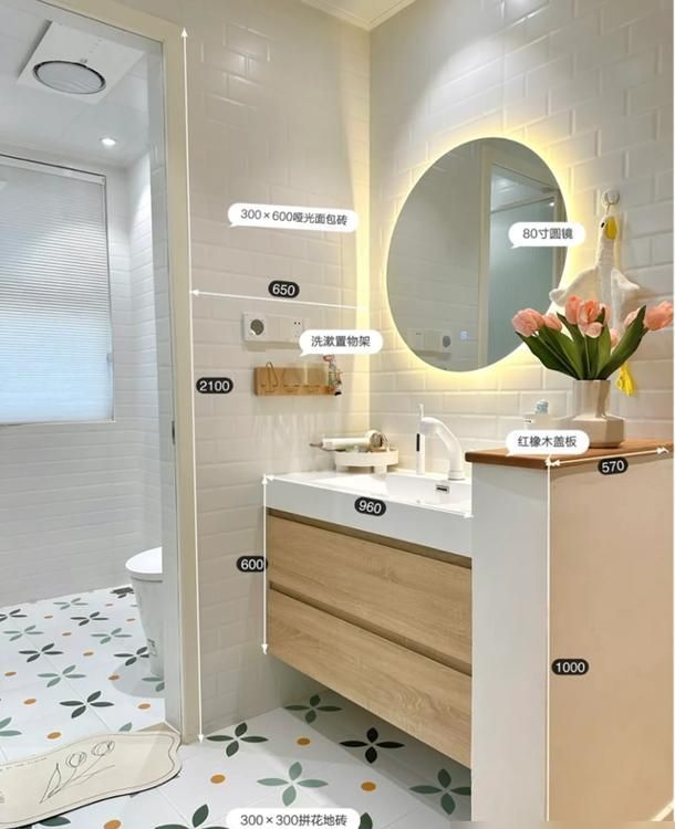 广东一女子晒出新家以“实用为主”装修，一个玄关柜就圈粉无数！ - 家居知识