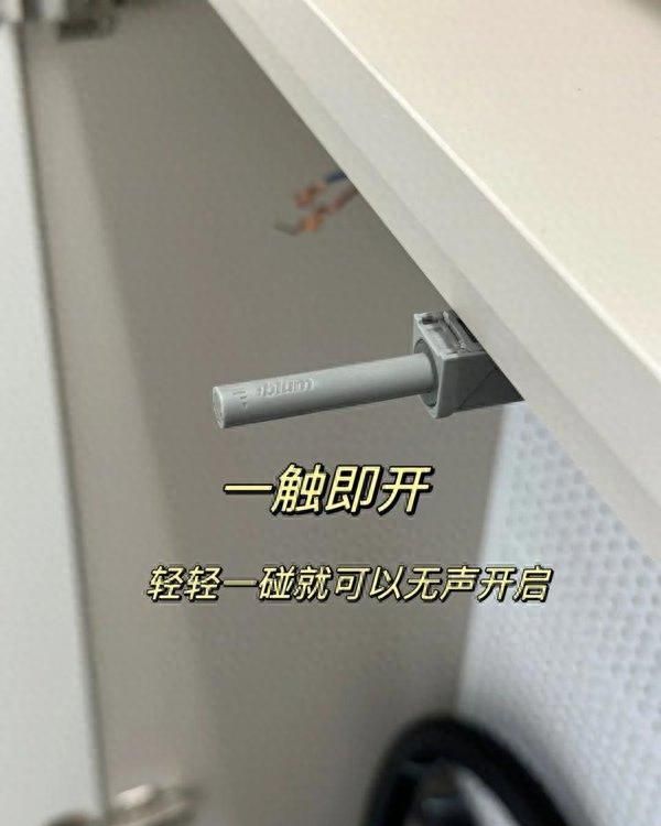 浙江夫妻111㎡奶油风新家，一个电视柜惊艳全网，实用又高级