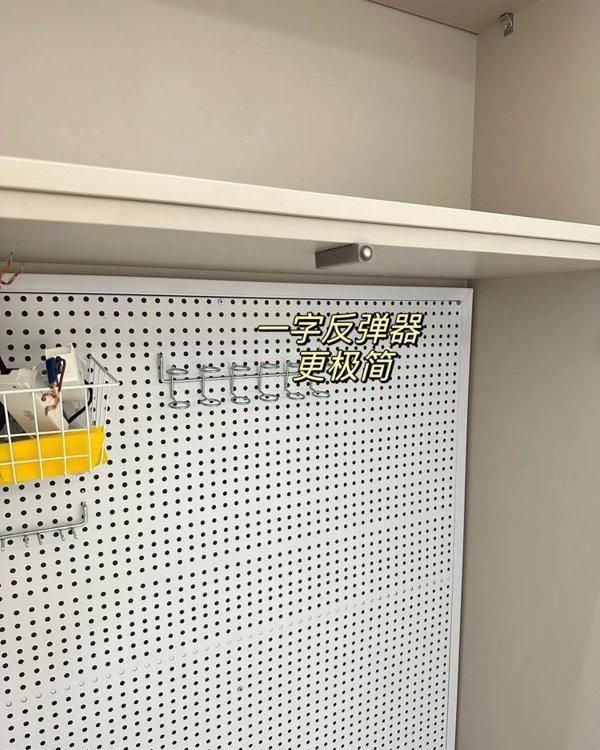 浙江夫妻的111㎡奶油风新家：仅凭一个电视柜就圈粉无数，真实用 - 家居知识