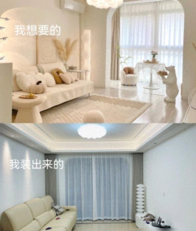 花了三十万装奶油风，却不出效果，经行内人指点，原来这里做错了 - 家居知识