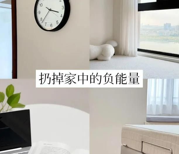 家装潮流大洗牌：极简断舍离接棒，北欧风要“退潮”了？ - 家居知识