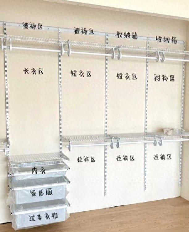 定制衣柜遇冷，三大痛点致其从神坛跌落