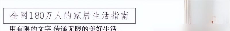 定制衣柜为什么不香了？从香饽饽到跌下神坛，只因3个问题太突出 - 家居知识