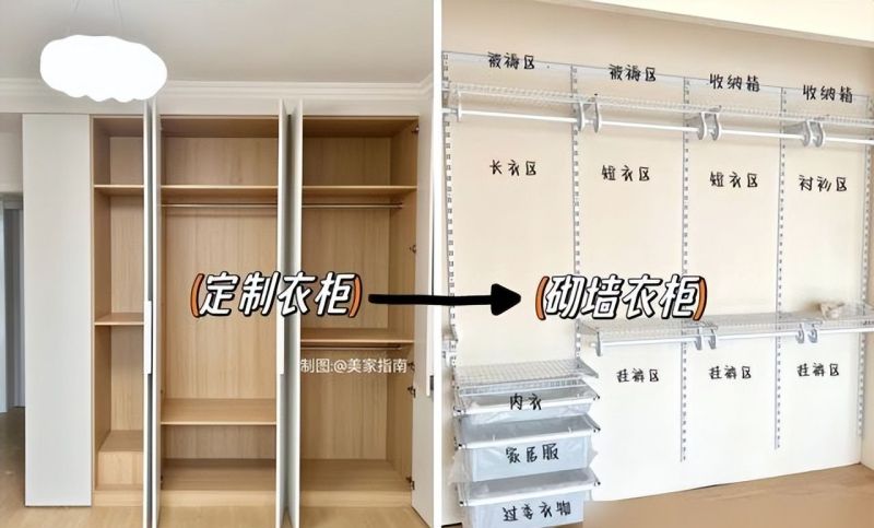 定制衣柜为什么不香了？从香饽饽到跌下神坛，只因3个问题太突出 - 家居知识