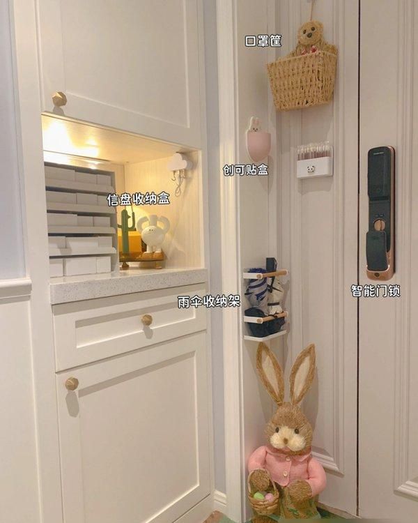 陕西女主的轻法式风新家火了：流露着精致的气息，高级感藏不住！ - 家居知识