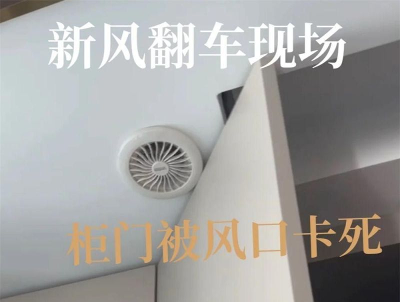 若是装修能重来，做“定制柜”之前，我发誓这7处一定提前考虑好 - 家居知识