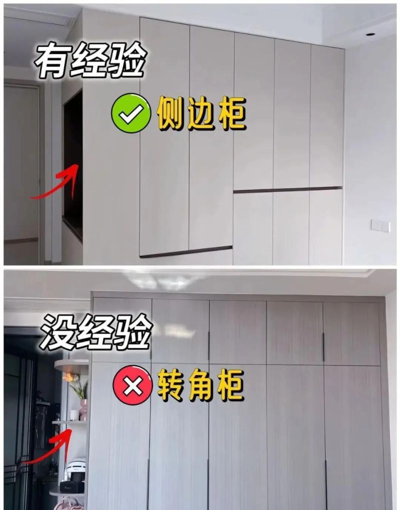 装修党必看！定制衣柜12个避坑点，选错后悔十年 - 家居知识